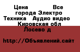 Beats Solo2 Wireless bluetooth Wireless headset › Цена ­ 11 500 - Все города Электро-Техника » Аудио-видео   . Кировская обл.,Лосево д.